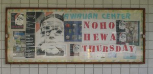 HCC screening display 2