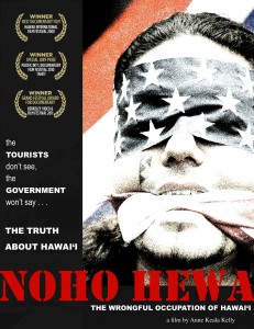 NOHOHEWA-DVD-Cover-With-Awards